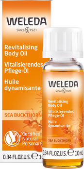 Weleda Sanddorn-Pflegeöl 10ml