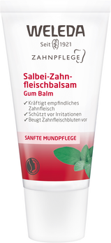 Weleda Salbei Zahnfleischbalsam 30ml